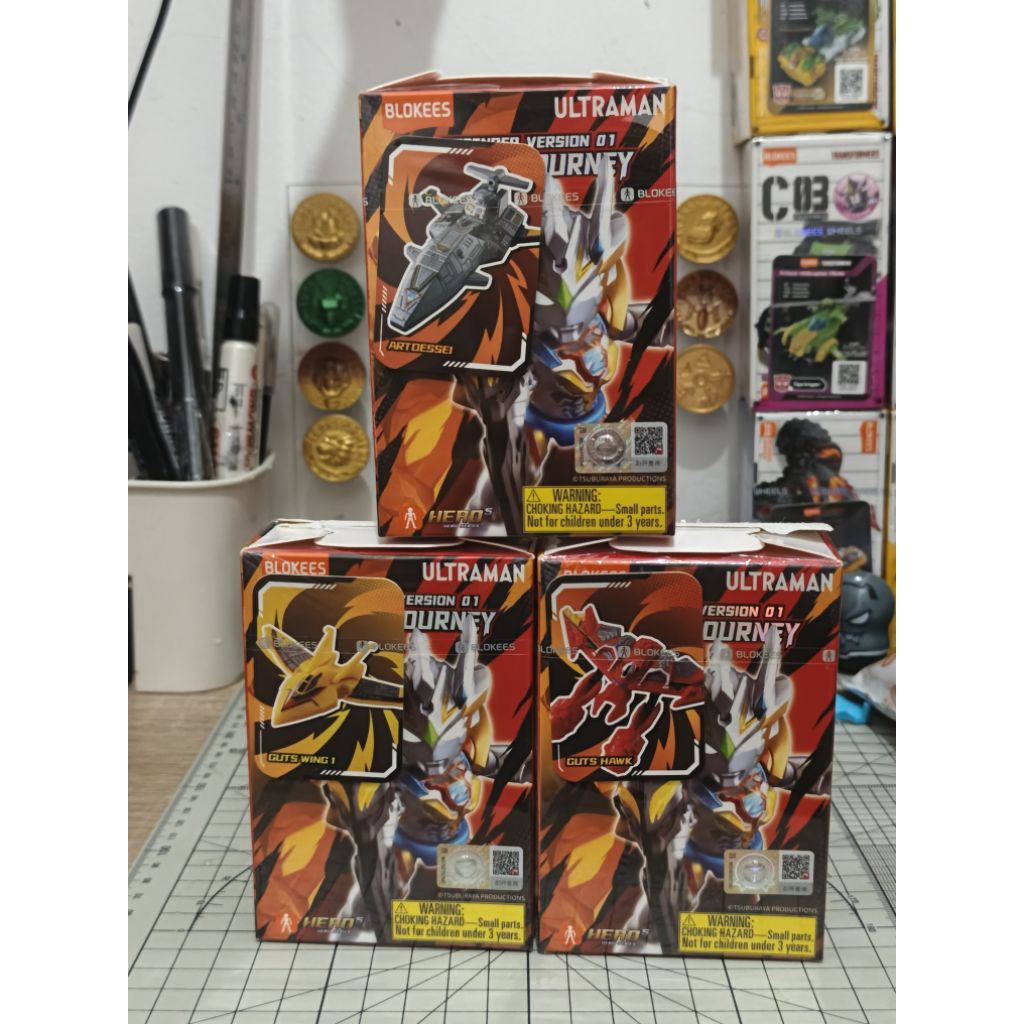 SET VEHICLE ARTDESSEI GUTS WING GUTS HAWK ULTRAMAN DEFENDER VERSION 01 OFC