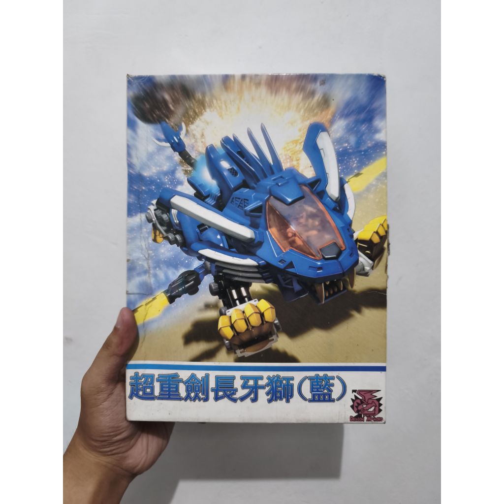 D-Style Zoid Blade Liger Dragon Momoko MIB