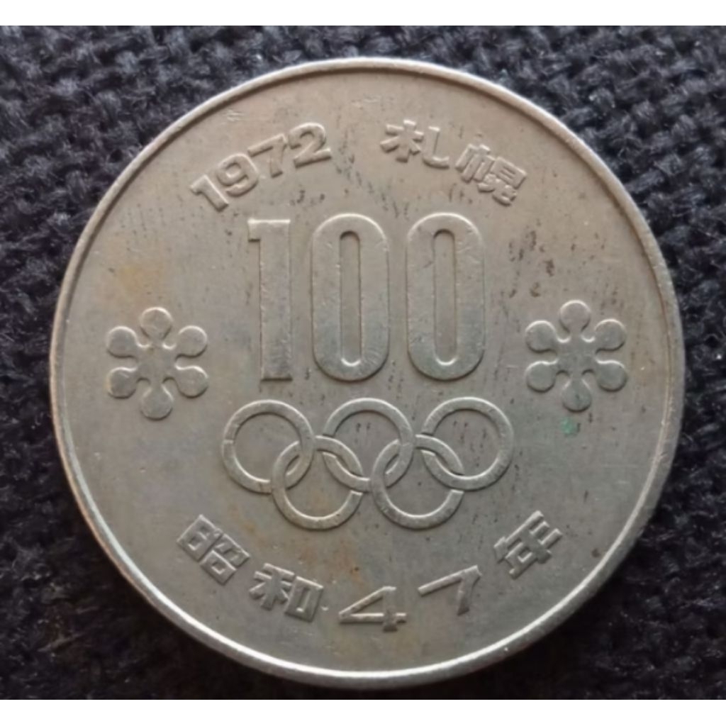 Uang Koin Kuno Jepang 100 Yen 1972 Edisi Olimpiade