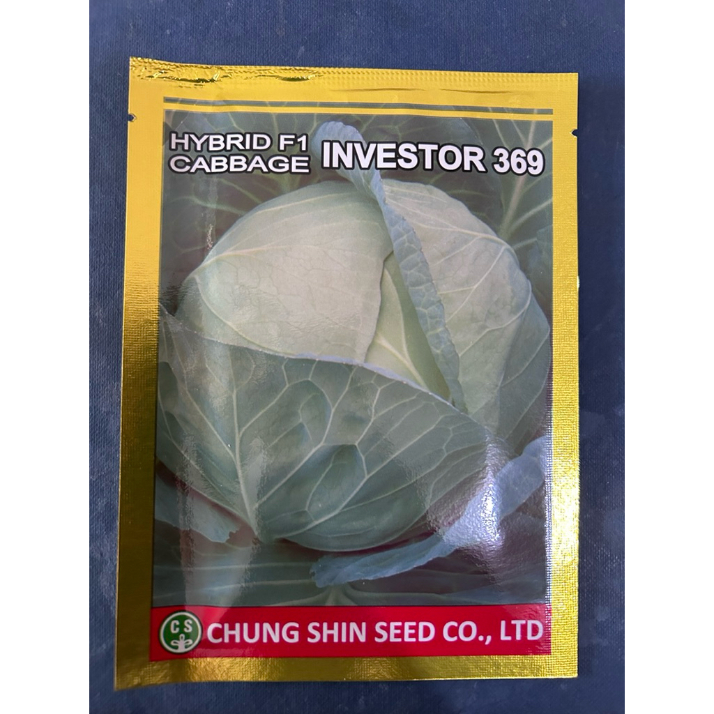 Benih kubis kol INVESTOR 369 F1 10gram