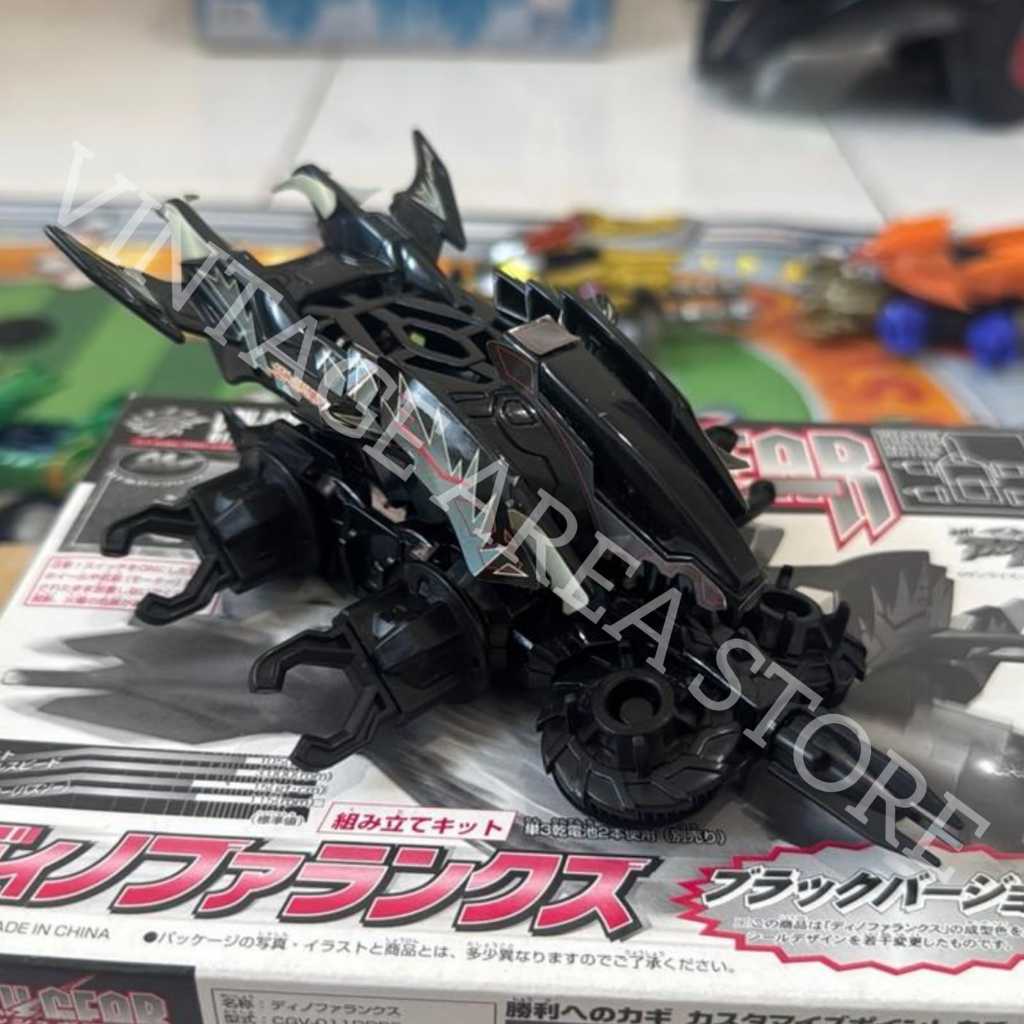 CGV-011DDBS CRUSH GEAR DINOPHALANX BLACK VERSION BANDAI