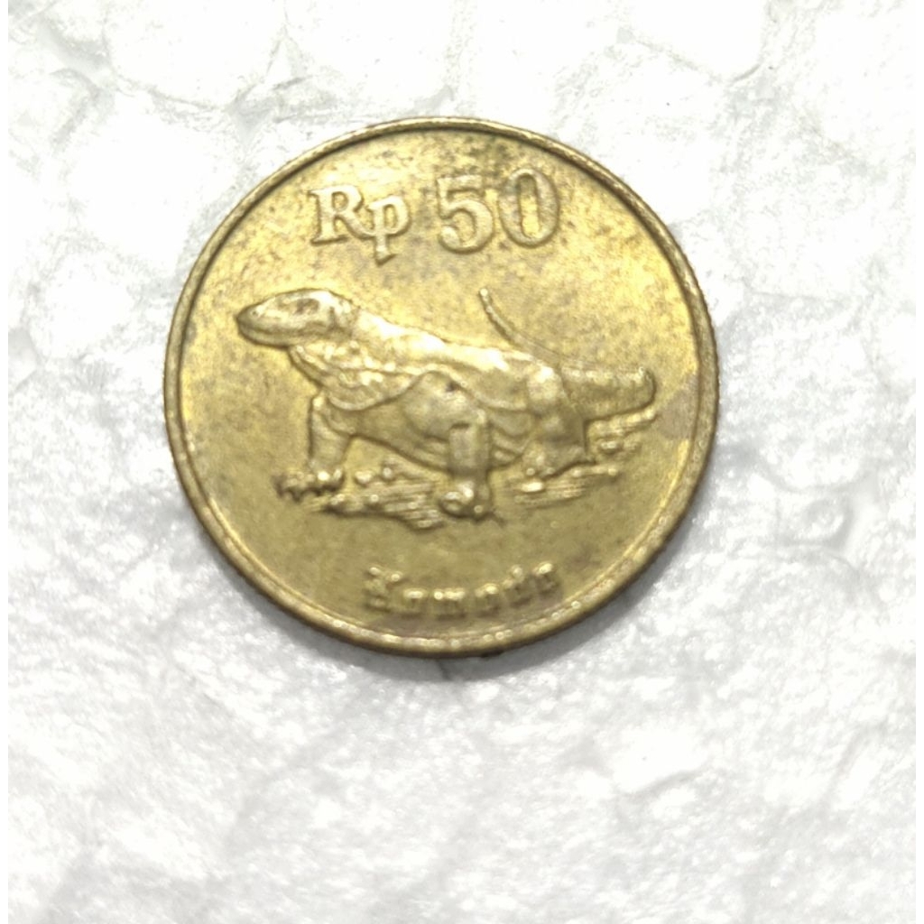 UANG KOIN KUNO 50 RUPIAH KOMODO ORI