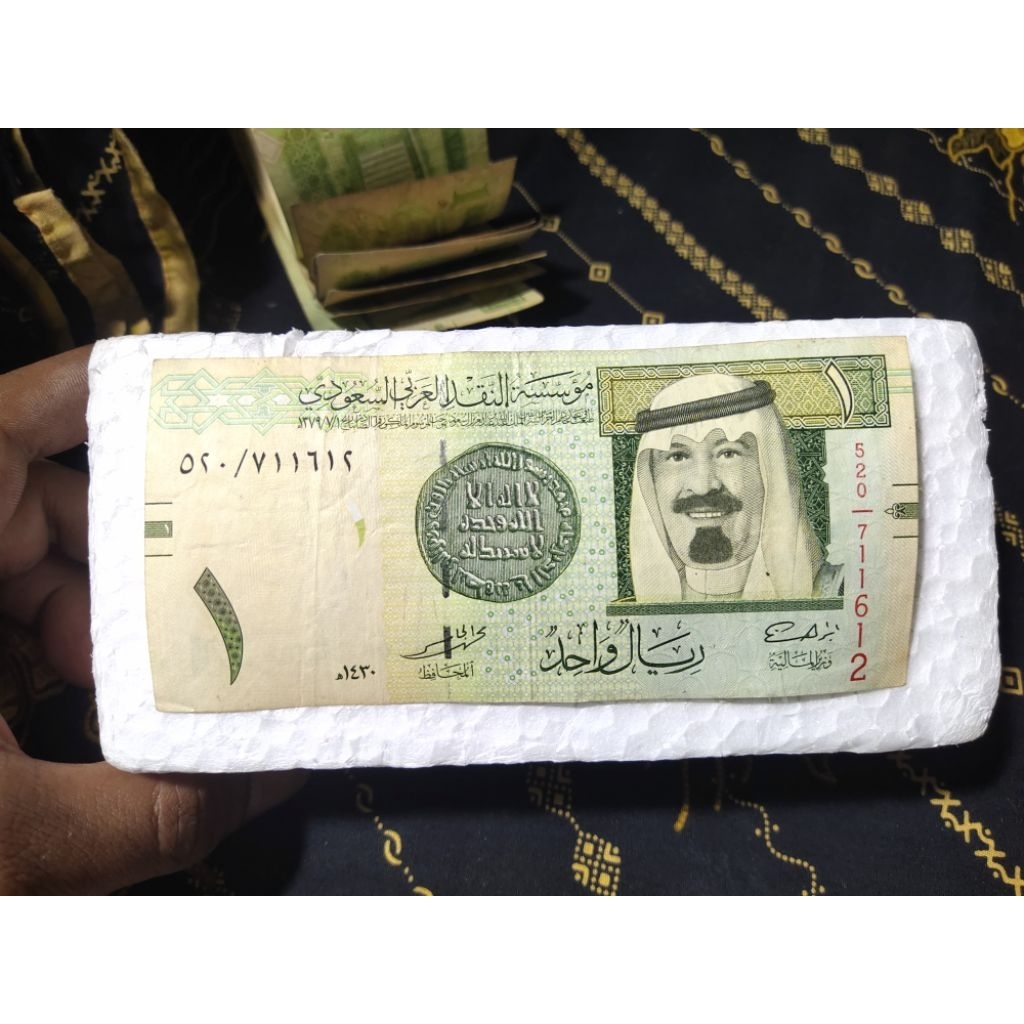 UANG KUNO 1 RIYAL SAUDI ARABIA ONE RIYAL 2009 ORI