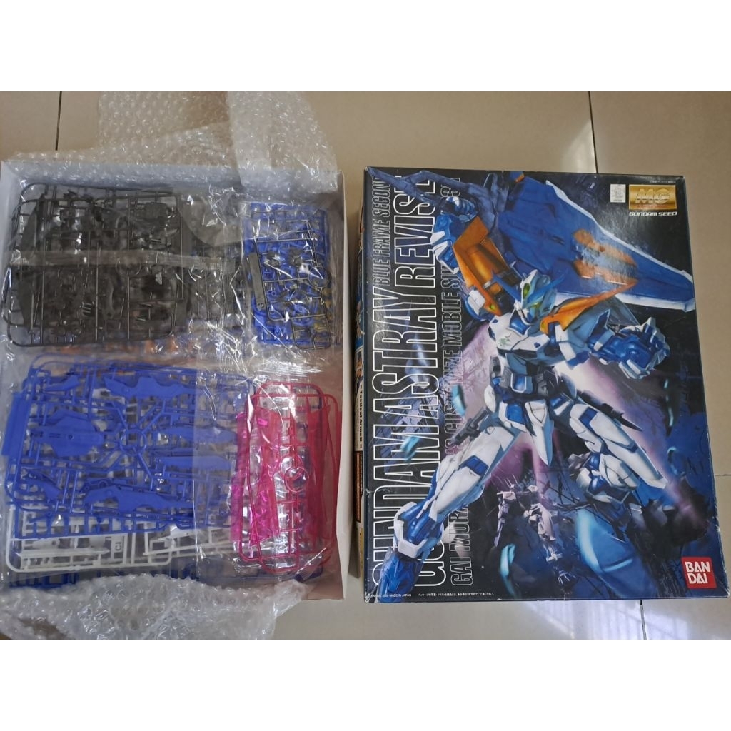 MG Gundam Astray Blue Frame Second Revise