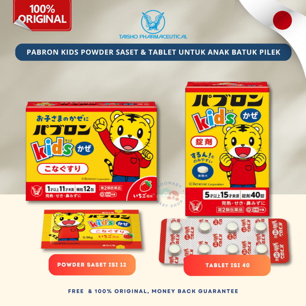 Exp 03/2028 Pabron Kids Cold isi 40 Tablets & Powder Saset isi 12 untuk anak batuk pilek Taisho Phar