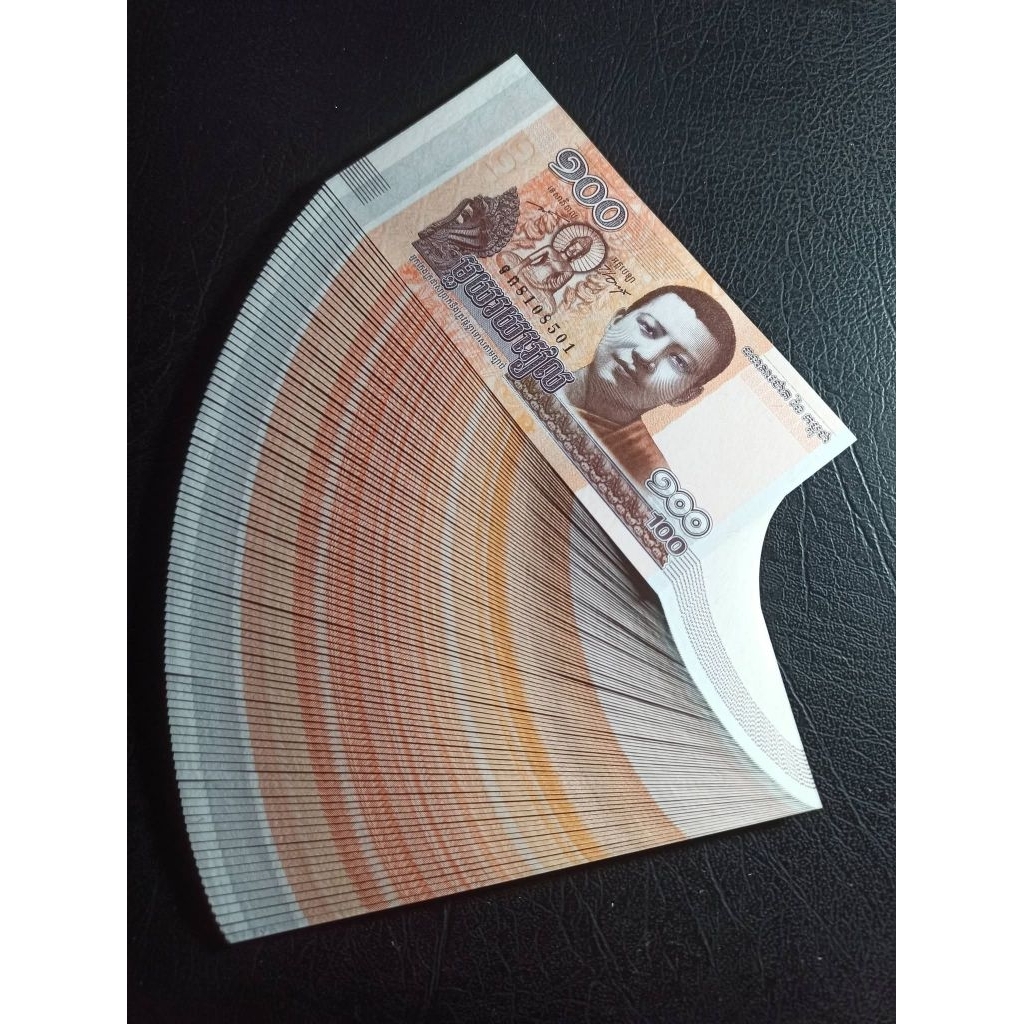 uang asing KAMBOJA 100 RIELS