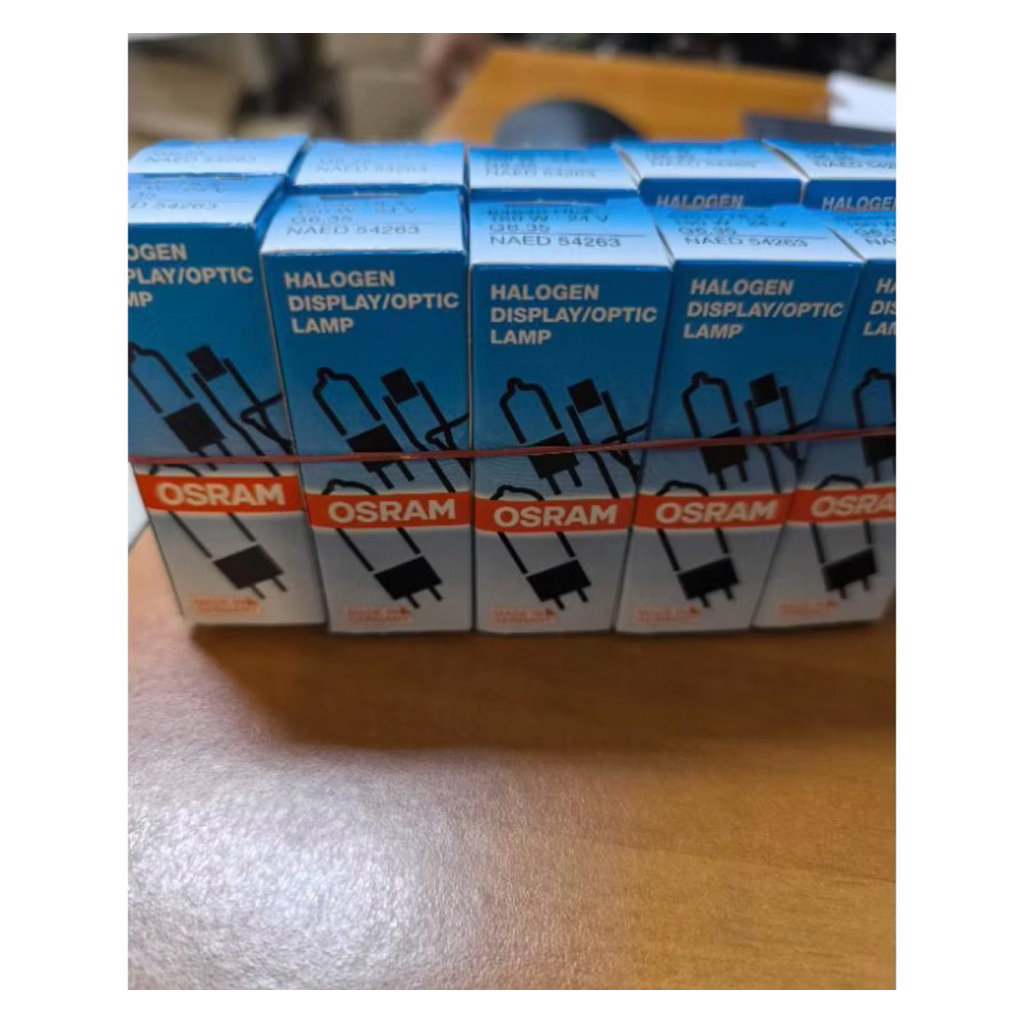 lampu halogen osram kacang 150w 24v osram