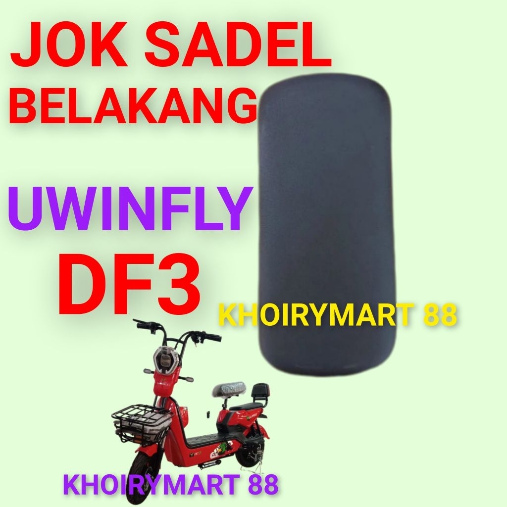 jok sadel belakang uwinfly df3 jok sadel belakang sepeda listrik uwinfly df3