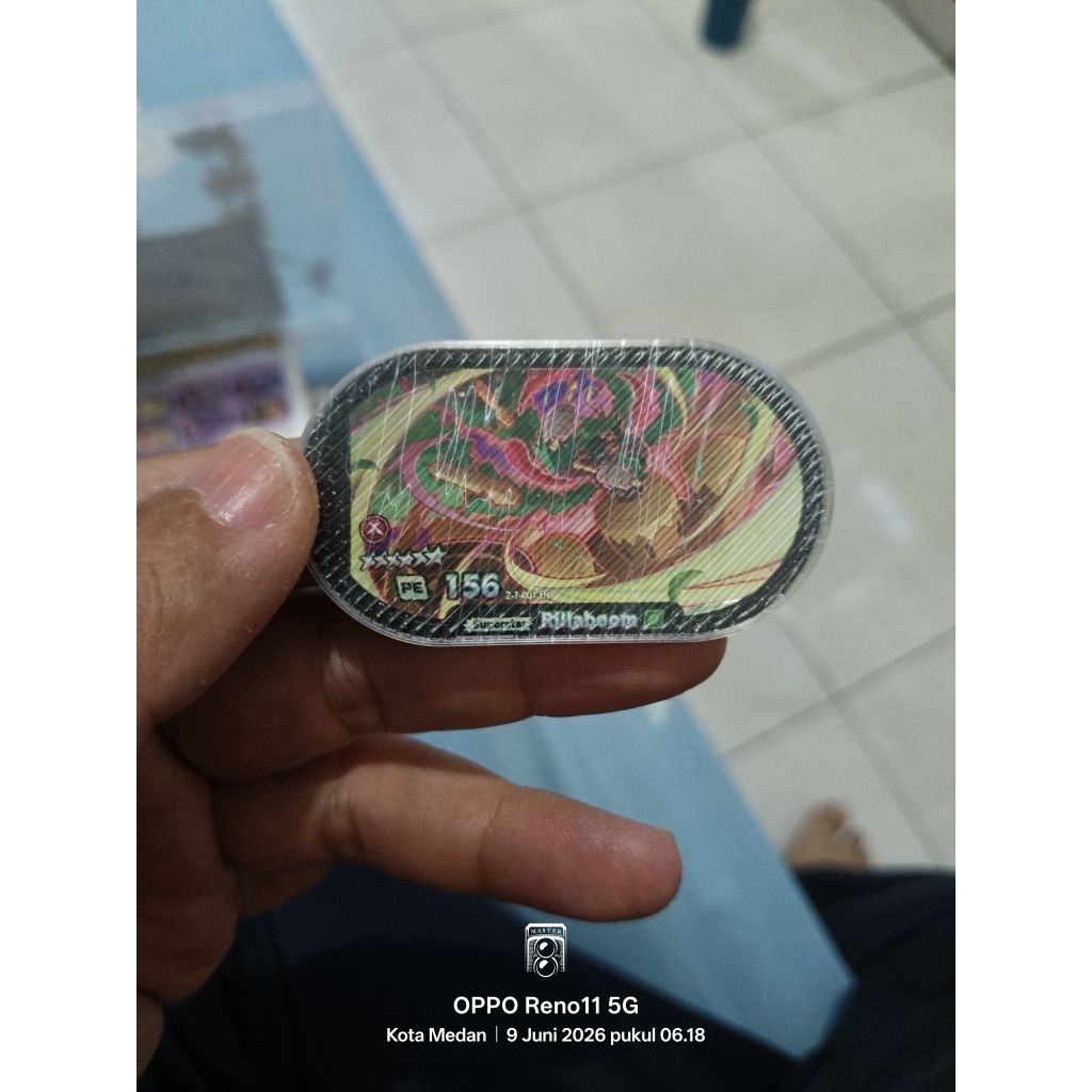 mezatag mezastar rillaboom