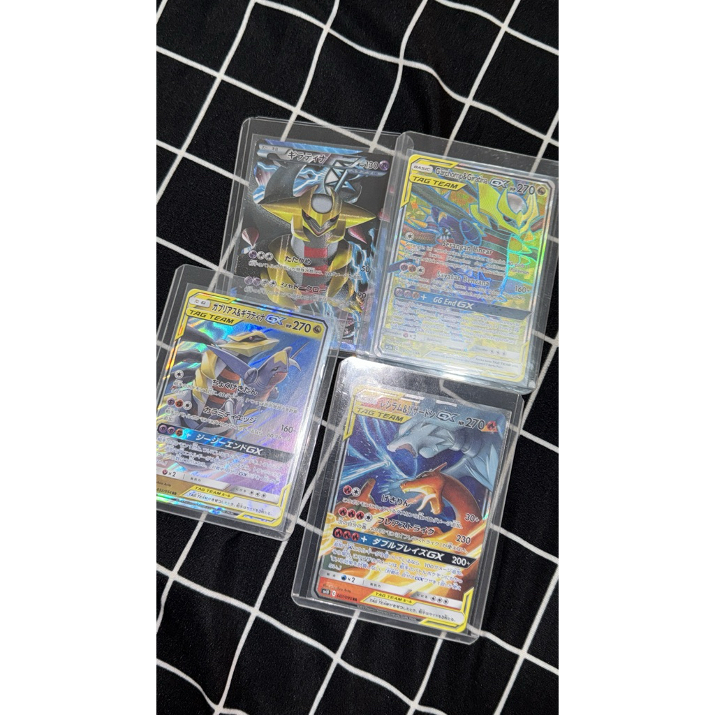 Charizard Giatina TagTeam by Mel