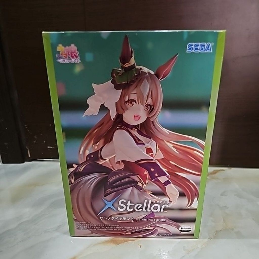 Xstellar satono diamond uma musume figure