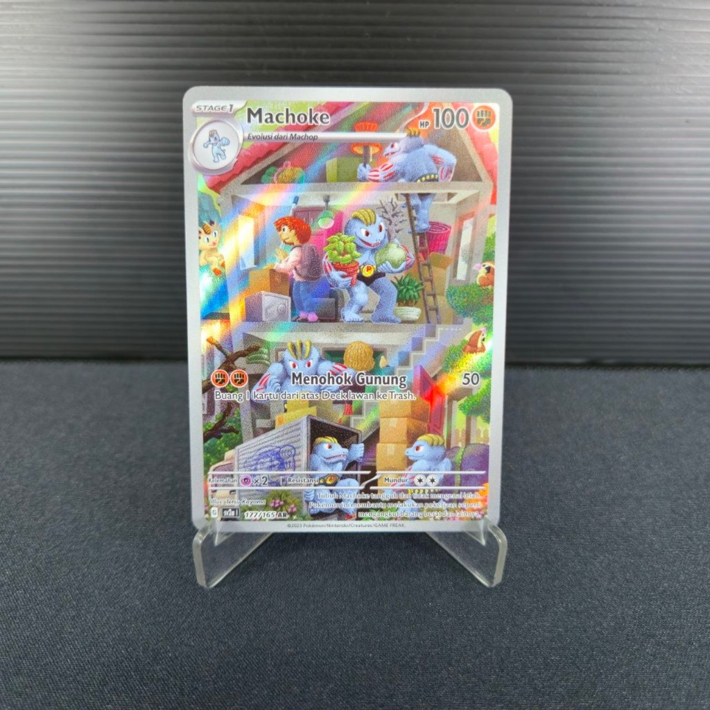 Machoke AR 177/165 IDN