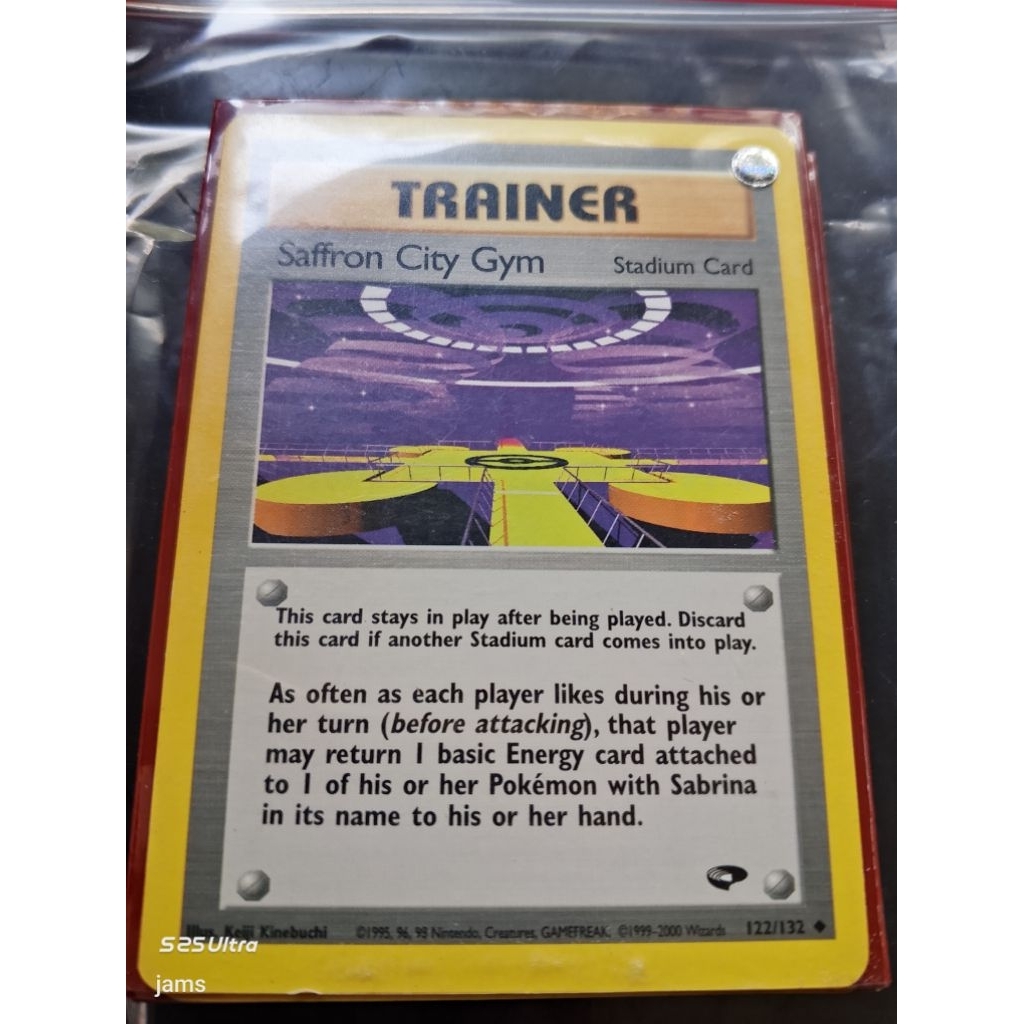 Pokemon Saffron city gym