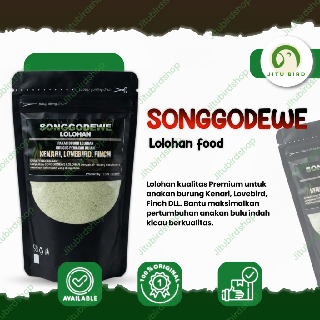 SONGGODEWE LOLOHAN | Pakan Bubur Lolohan Kenari Lovebird Falk Finch Full Nutrisi