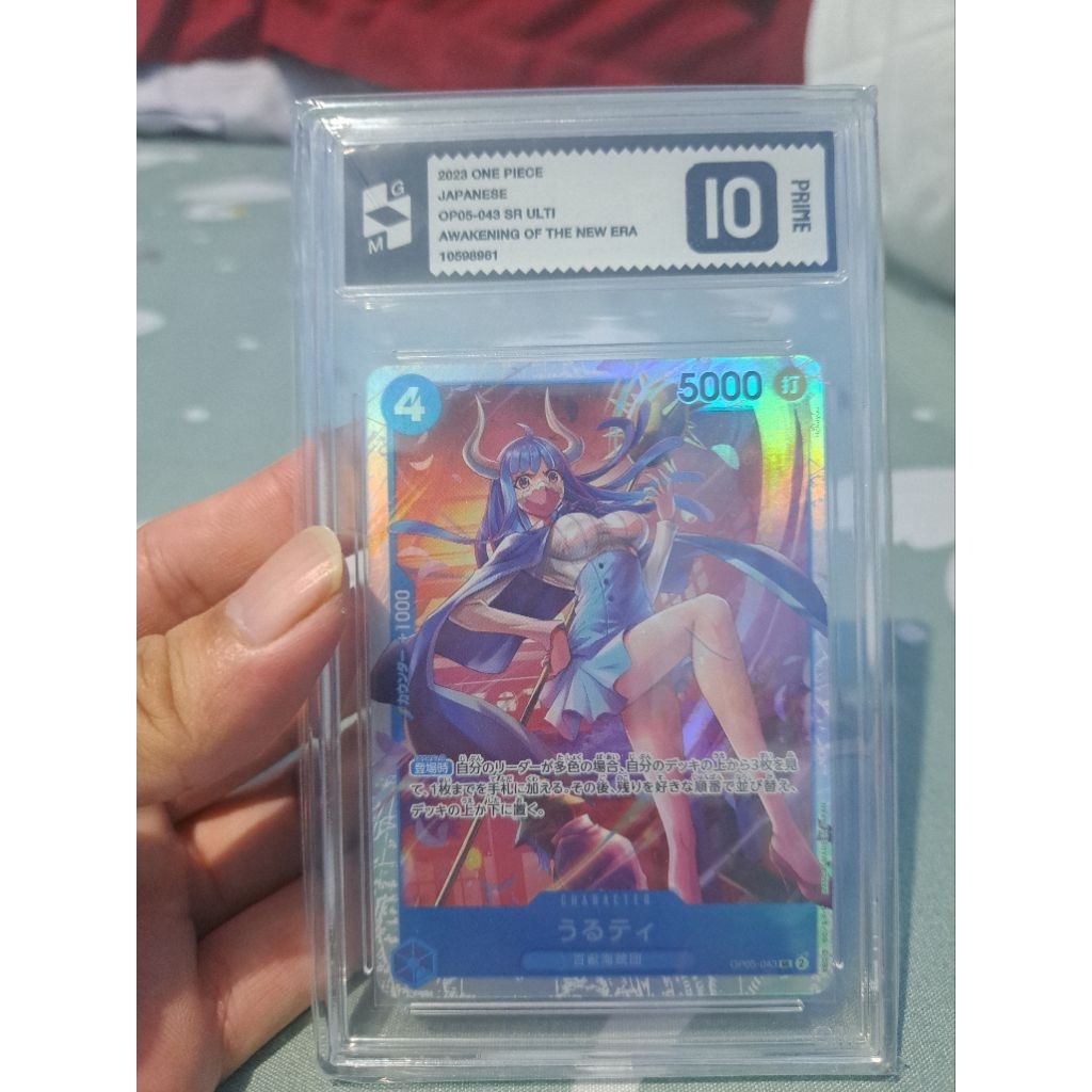 kartu one piece slab