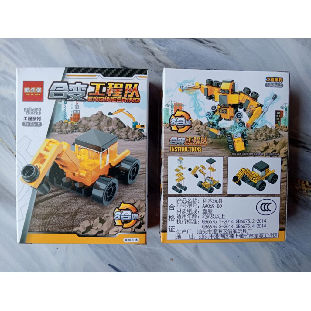 Mainan lego kotak karakter mobil kontruksi menarik 1 ball isi 12 pcs kotak lego