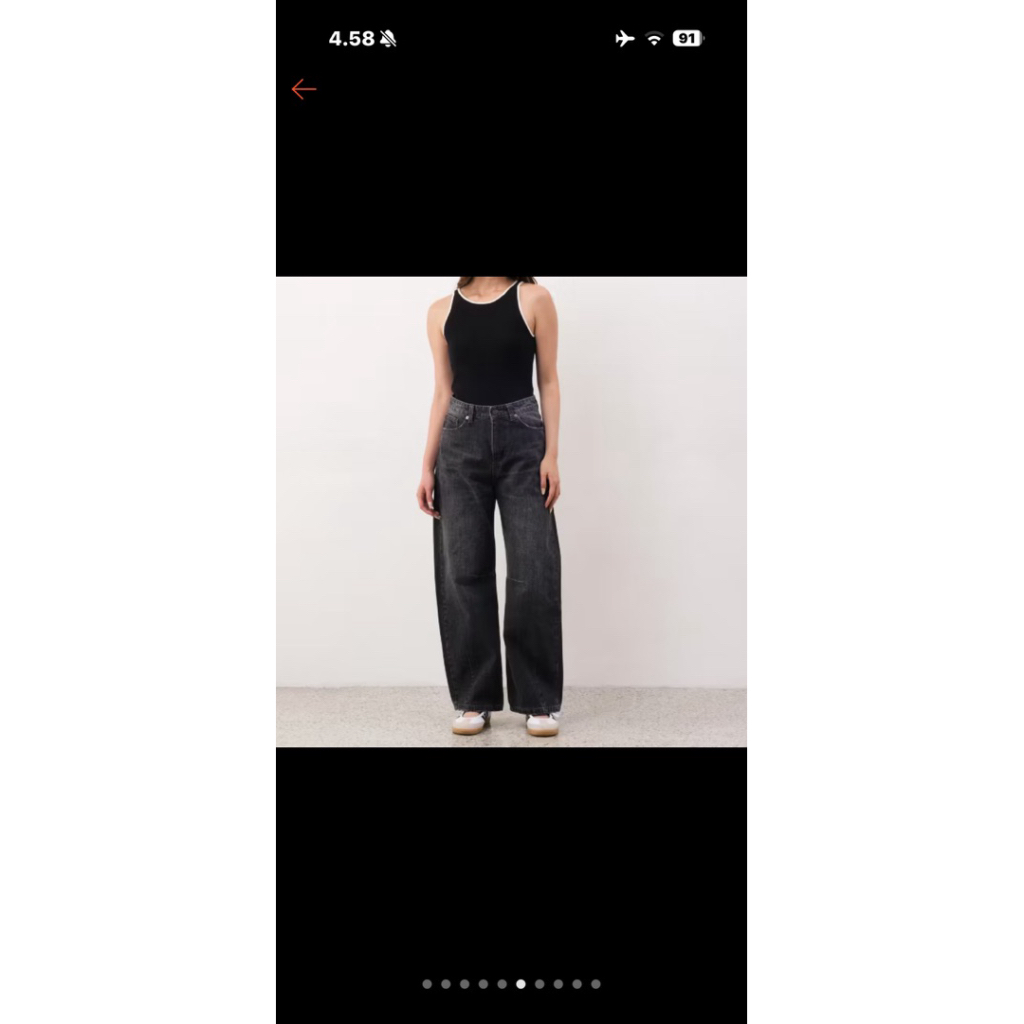 Barrel Jeans Mom Jeans (preloved)