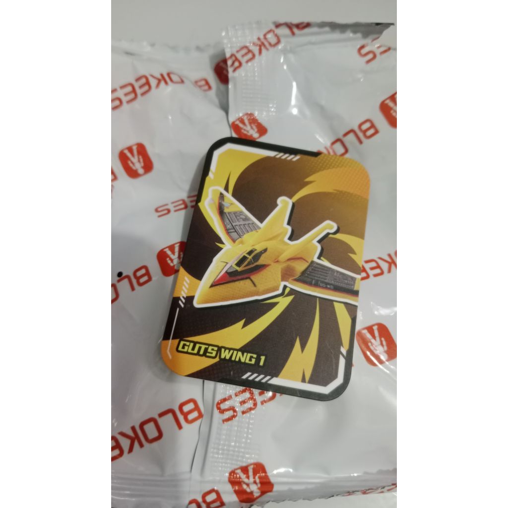 blokees ultraman defender - guts wing 01