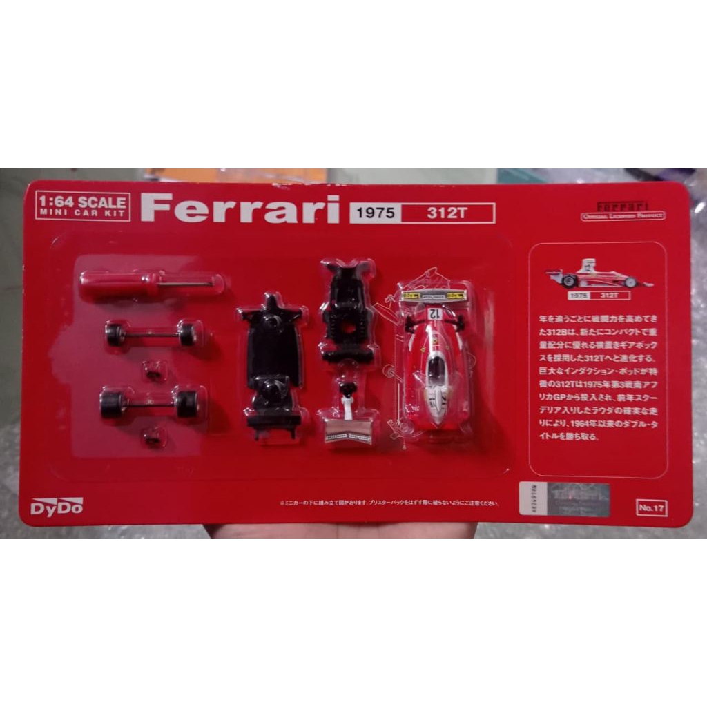 Kyosho Ferrari 312T SEGEL
