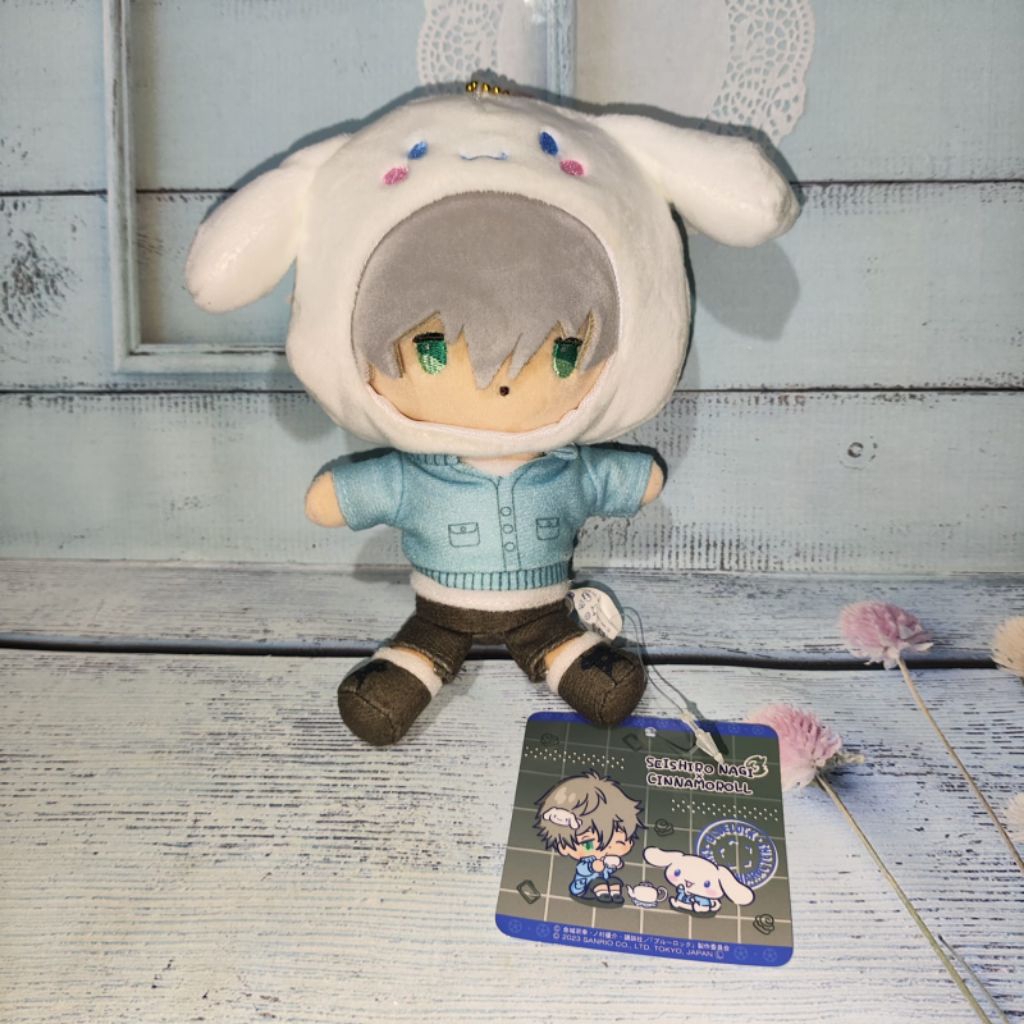 Nagi Seishiro Sanrio Plush BLUE LOCK