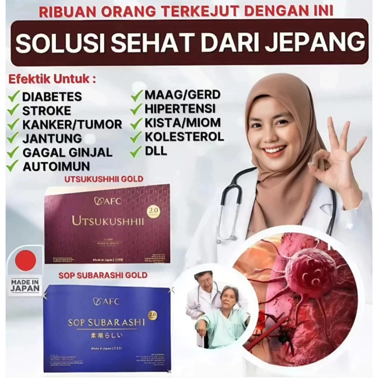 Sop Subarashi Utsukushhi Hikari Suplemen AFC Japan