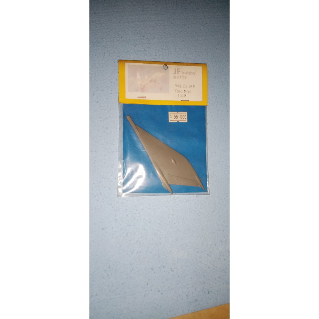 vertical Fin mig 21 skala 1:48