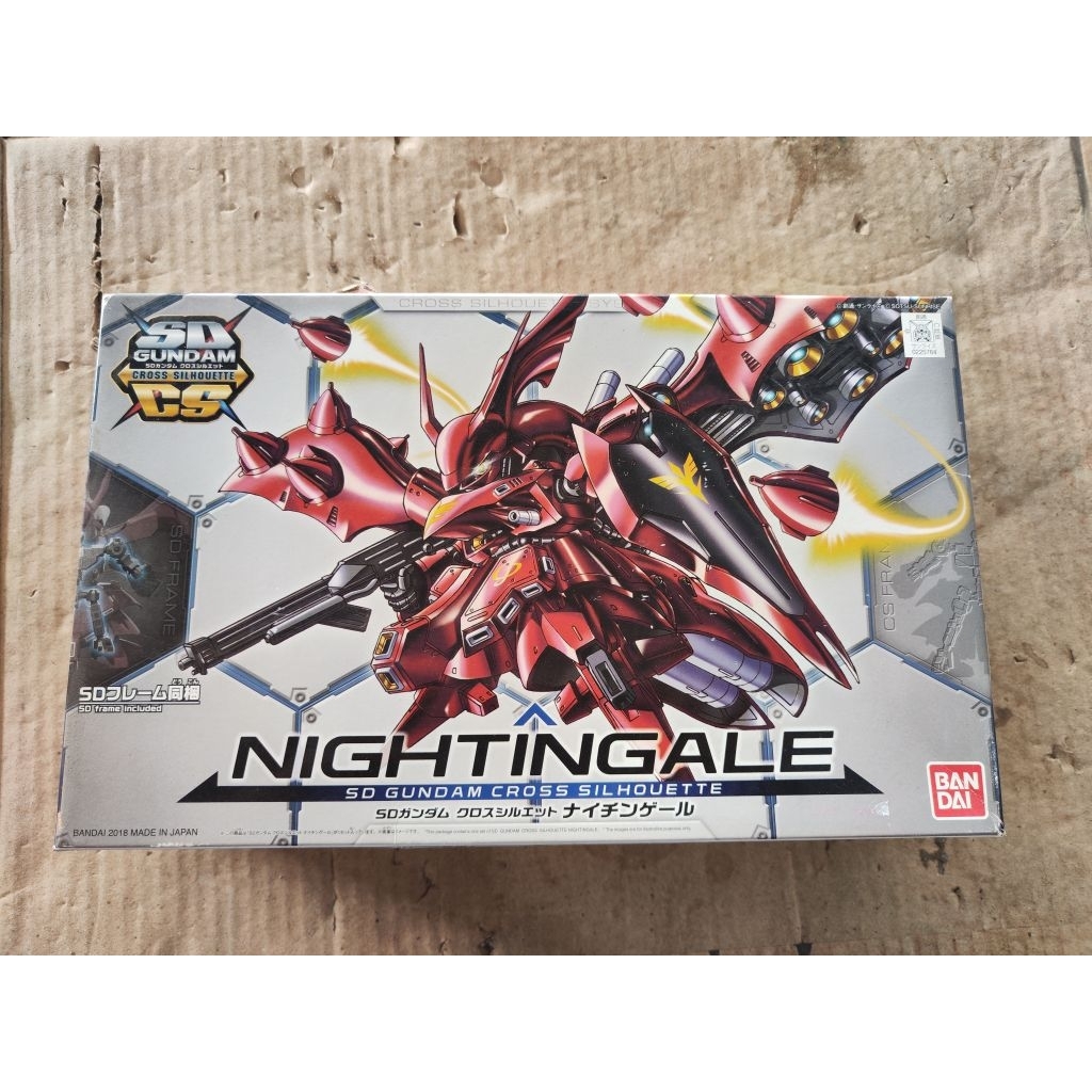 bandai sd gundam cross silhoutte nightingale with sd frame model kit action figure