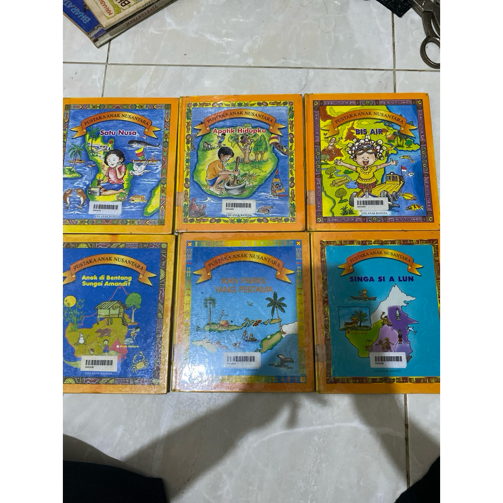 PUSTAKA ANAK NUSANTARA VISI ANAK BANGSA