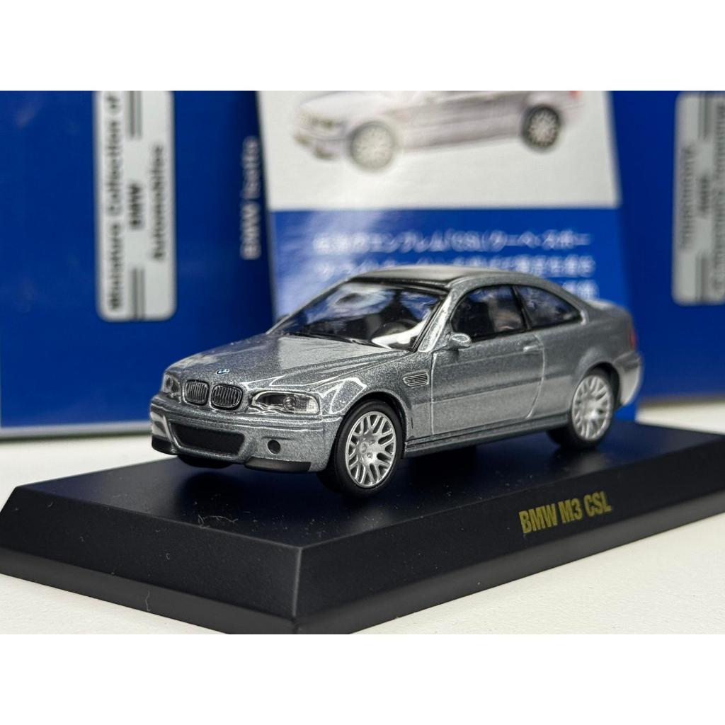 Kyosho 1/64 BMW E46 M3 CSL Abu-Abu DIecast Skala 64