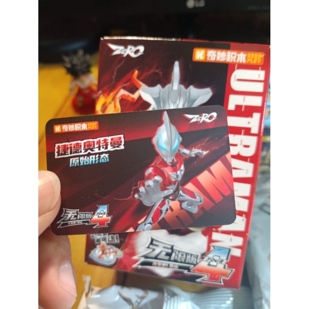 Keeppley Ultraman Zero Vol.04 Ultraman Geed Primitive