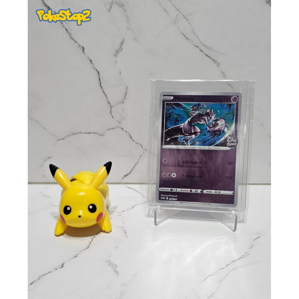 Mewtwo Chatime Promo 354/S-P TCG Pokemon ID