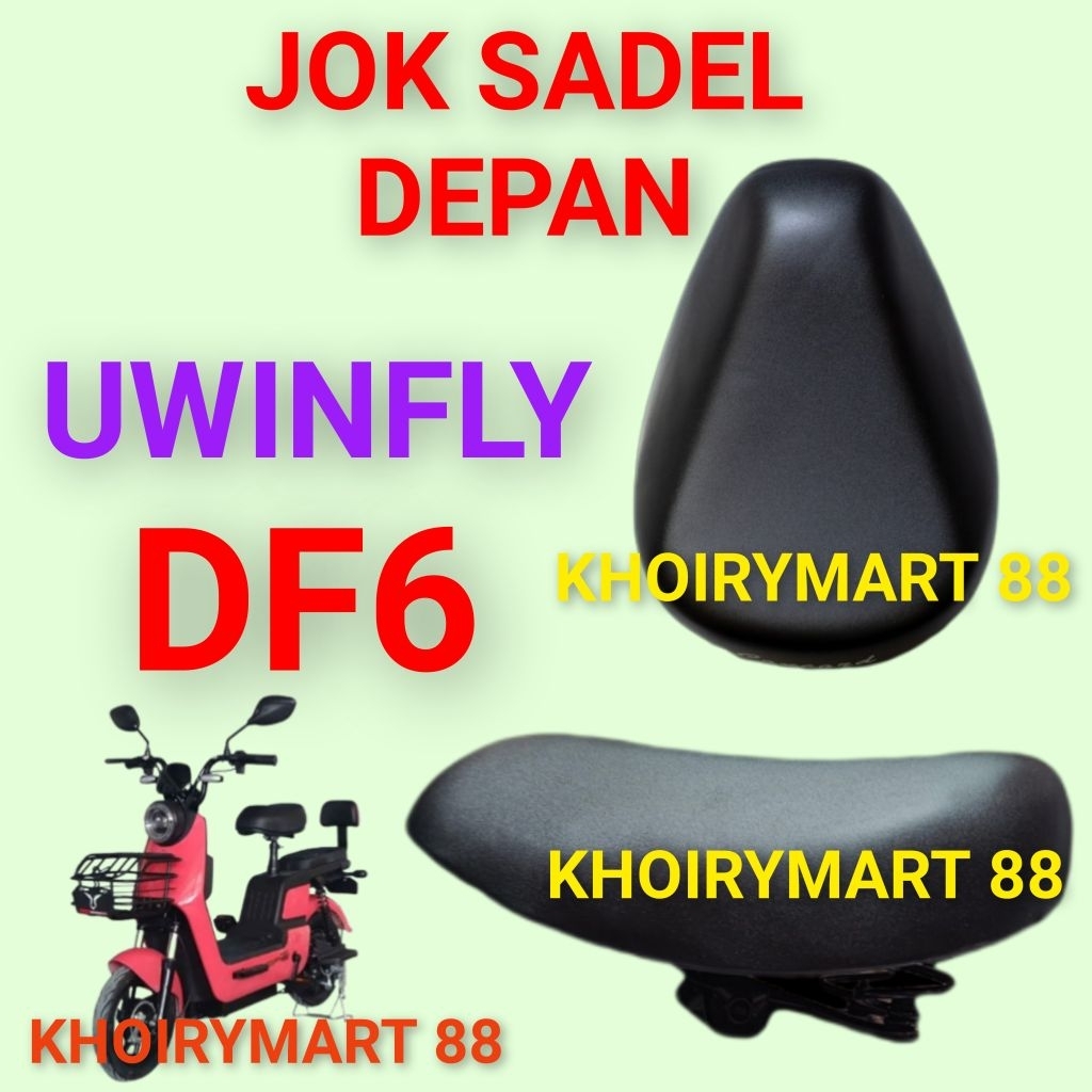 jok sadel depan uwinfly df6 jok sadel depan sepeda listrik uwinfly df6