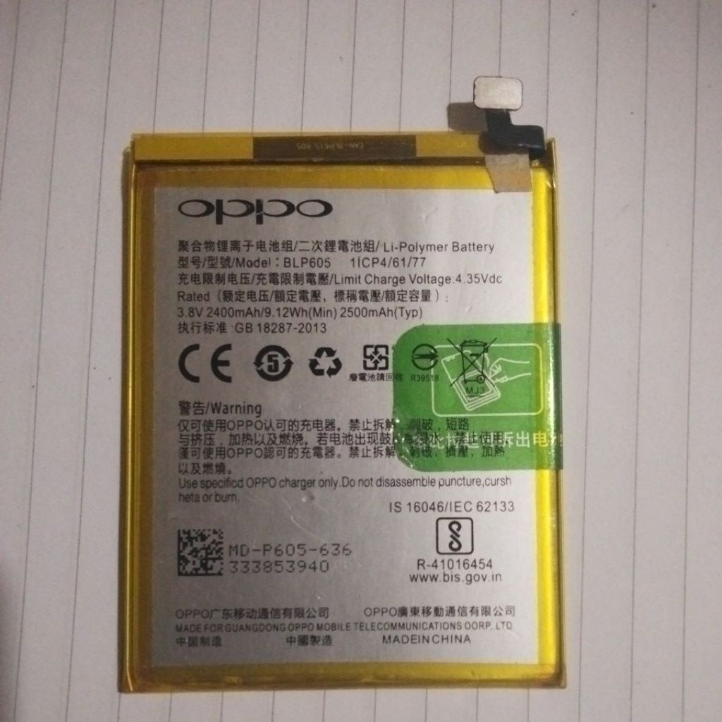 baterai oppo f1
