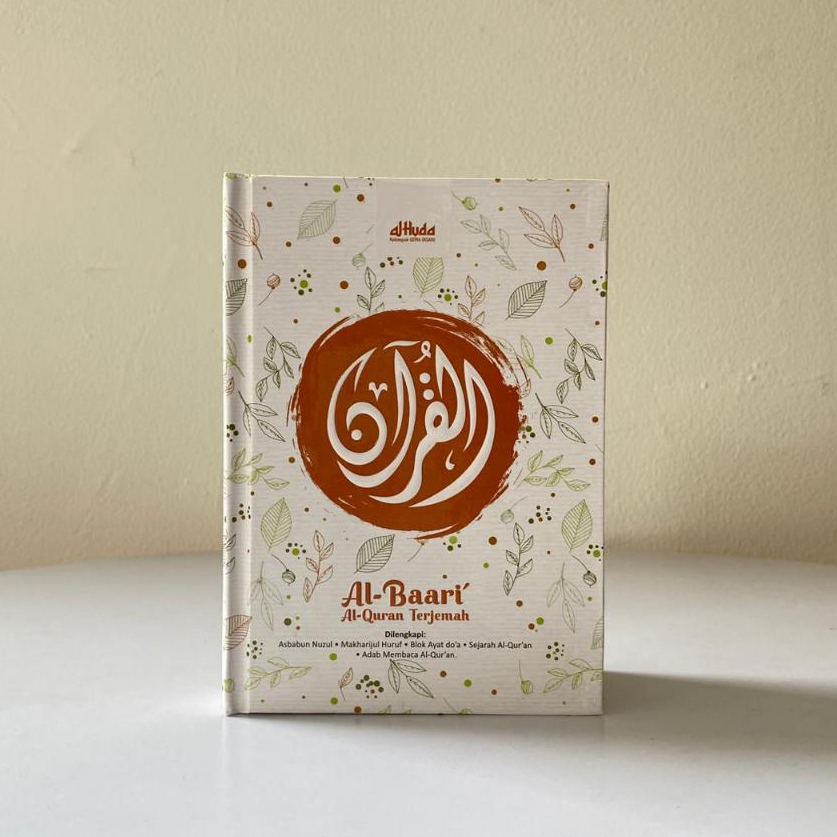 Al QuranTerjemah Al Baari Ukuran A6 (Pocket)