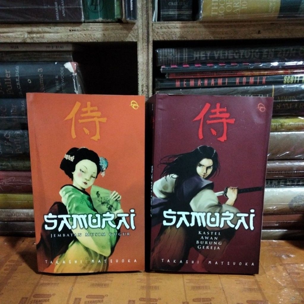 samurai Takashi matsuoka 1 dan 2