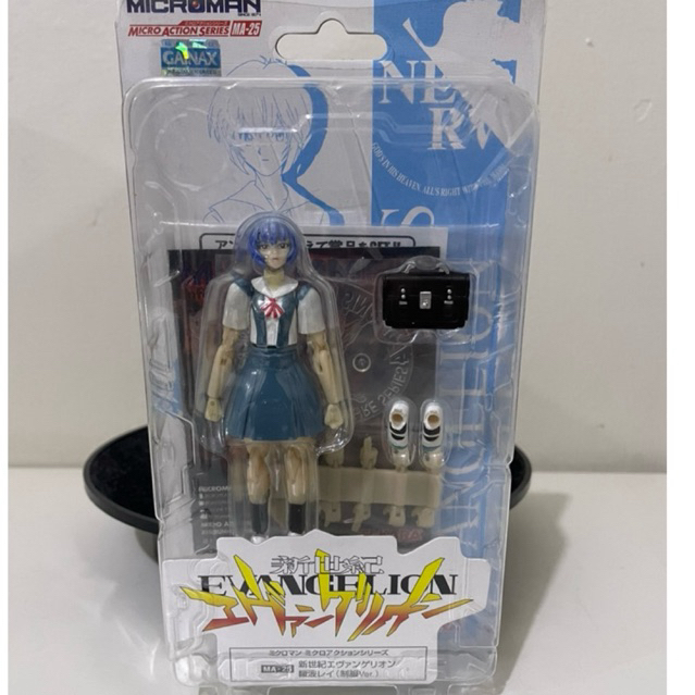 takara microman rei ayanami uniform ver