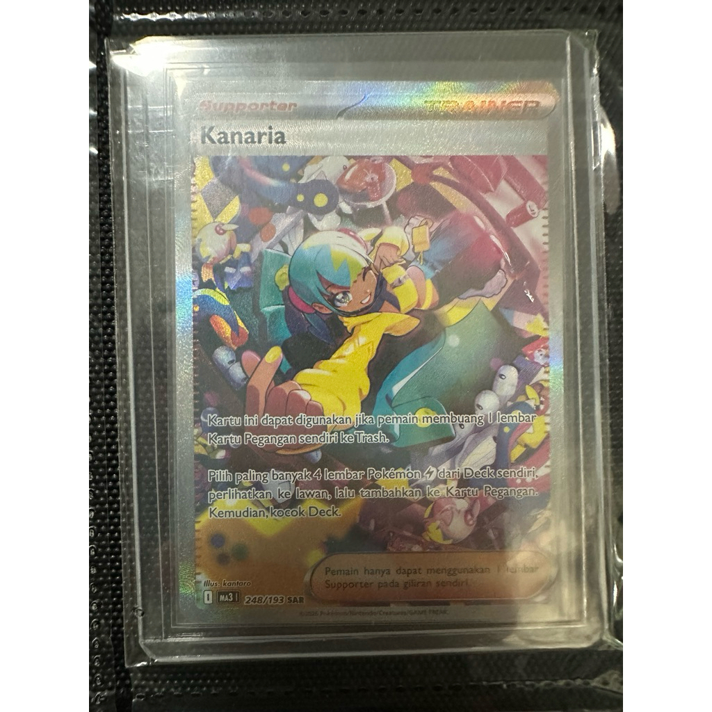 Kanaria trainerIdn248SAR Ma3 ori pokemon card