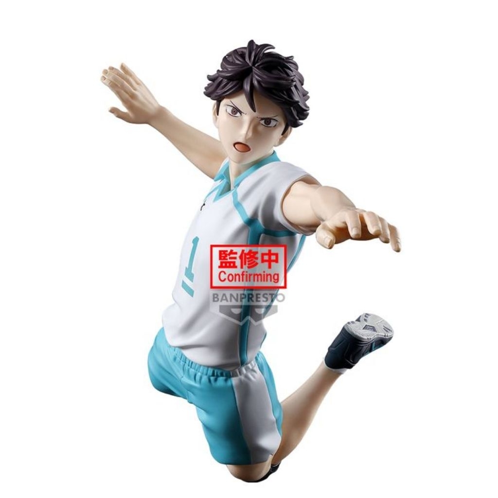 figure anime haikyuu Banpresto Posing Figure Toru Oikawa