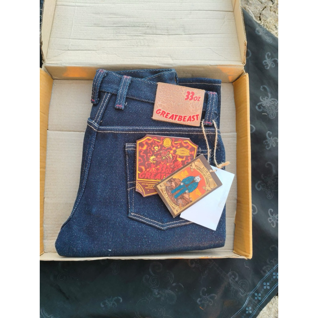 SAGE GREATBEAST 33 OZ