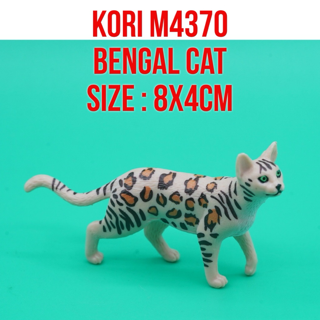 KORI M4370 Bengal Cat Kucing Bengal Hutan Kucing Batu Asia Felis Catus | Mainan Figure Binatang Mini