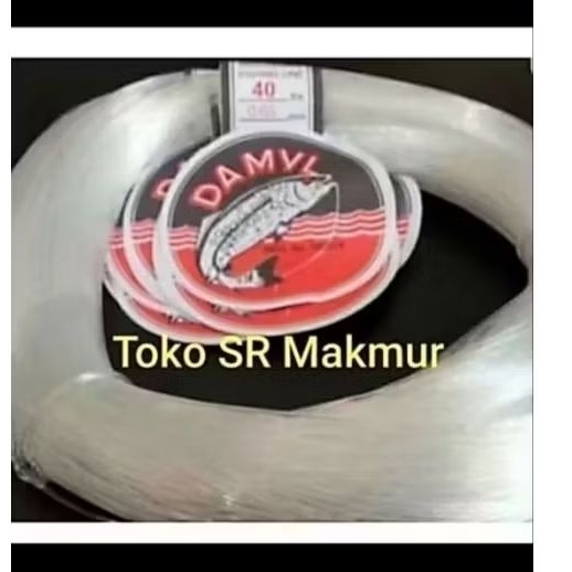 senar tasi damil damyl