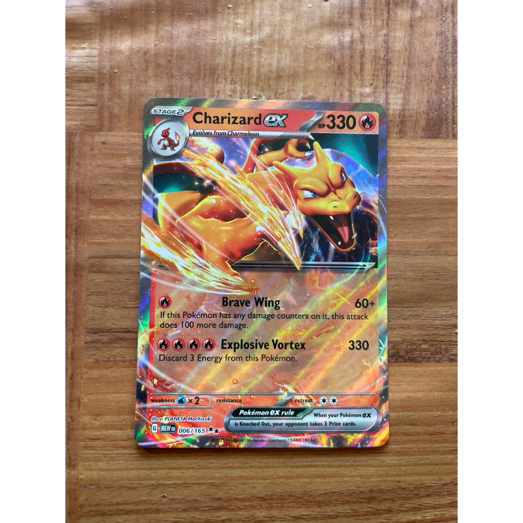 Charizard EX 006/165 RR, Pokemon TCG English