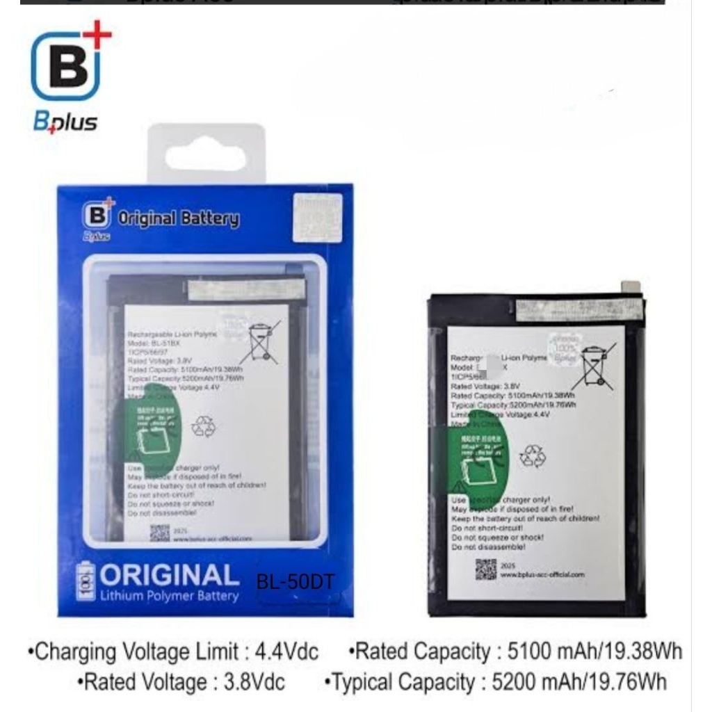 BATERAI BPLUS BL-50DT TECNO PHANTOM X2 PRO..