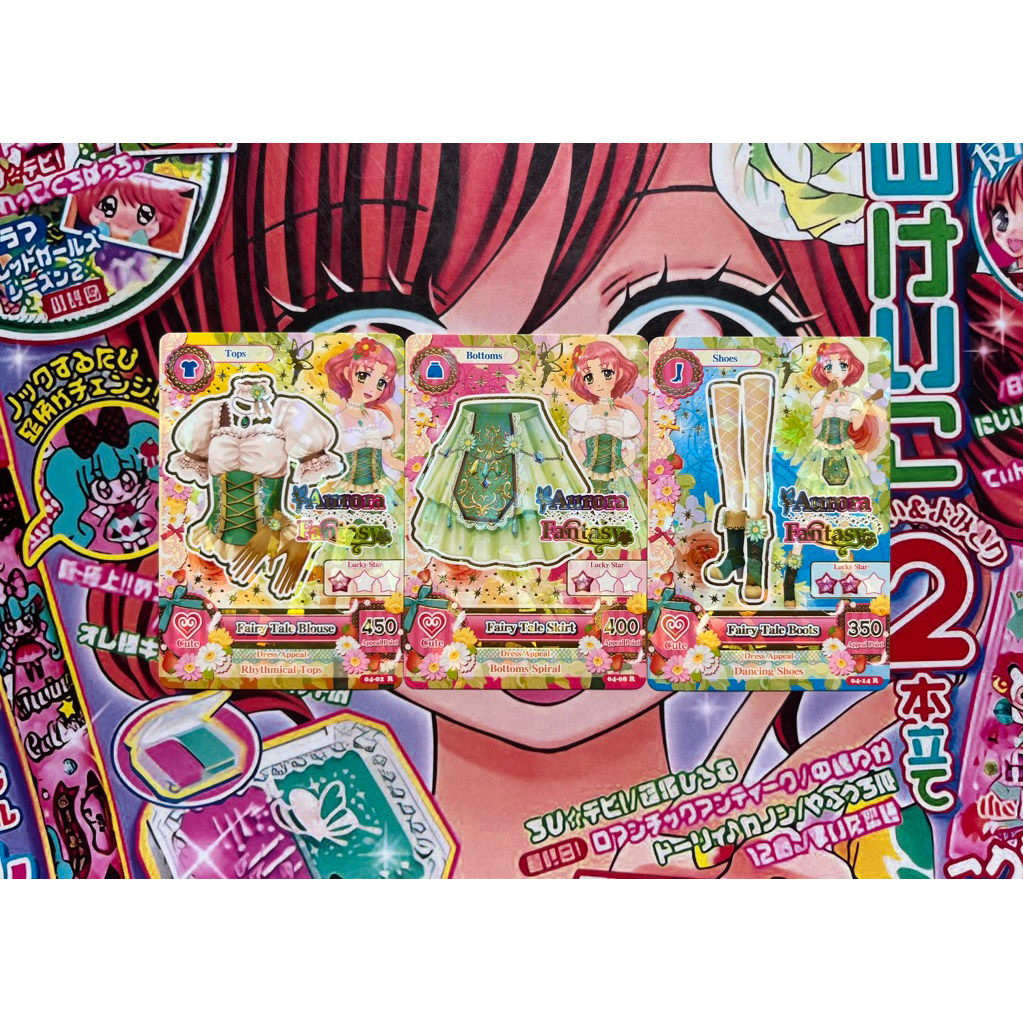 Kartu Aikatsu Sakura Kitaoji Aurora Fantasy Fairy Tale Coord Seri 4 Season 1 Bahasa Indonesia Origin