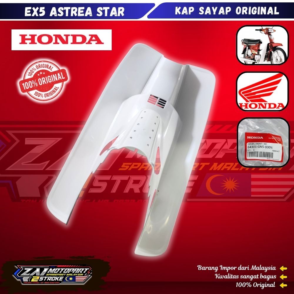 Sayap Luar Kap Angin Tebeng Putih Prima Original Honda EX5 Malaysia