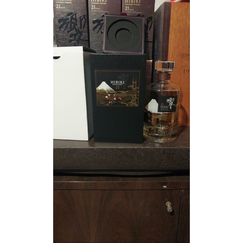 Botol Kosong Hibiki 21 Limited Edition