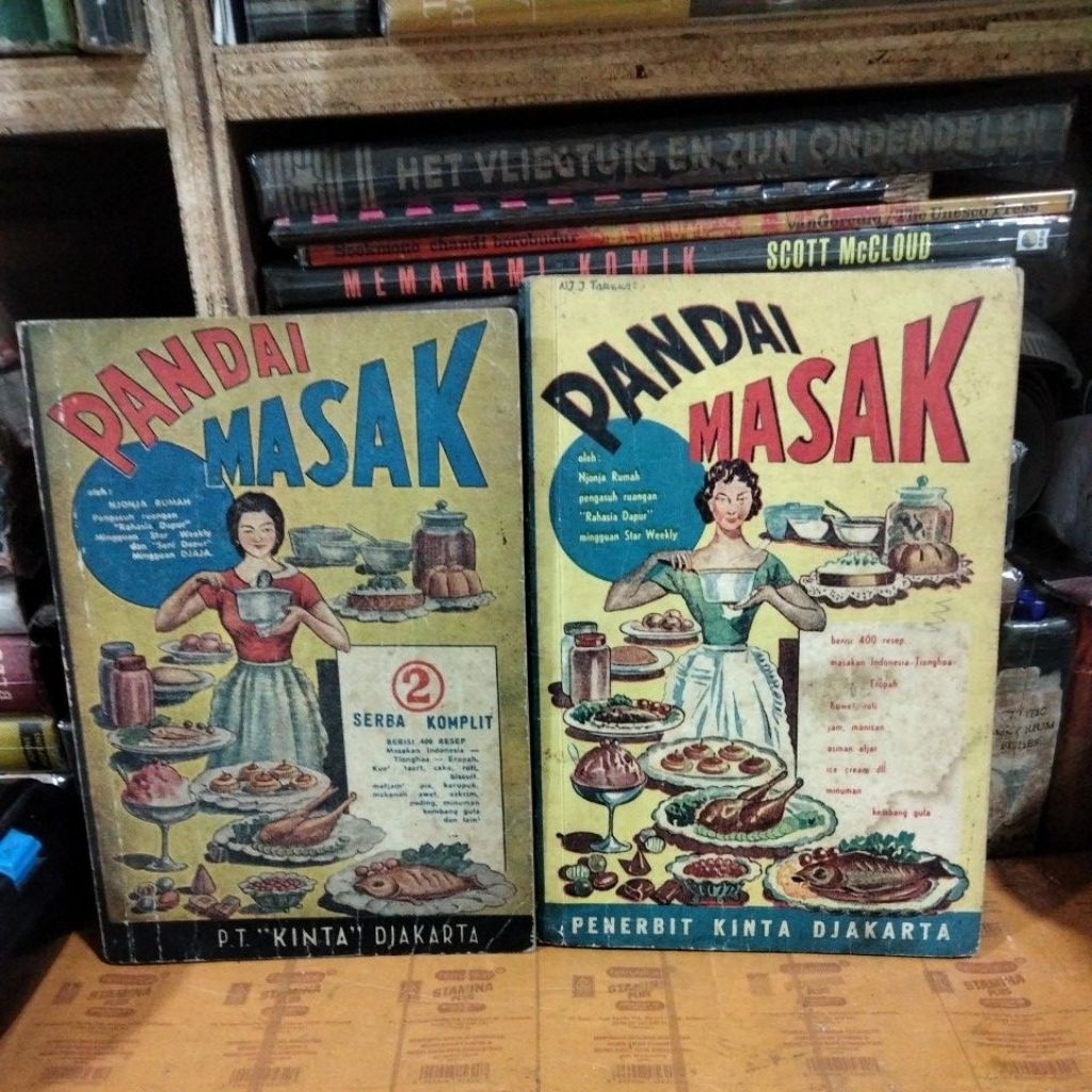 pandai masak njoja rumah tahun 1980
