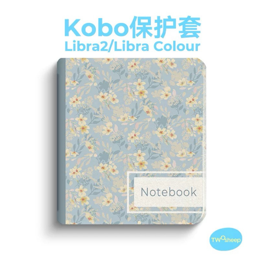 CASE KOBO LIBRA COLOR / COVER KOBO E-READER