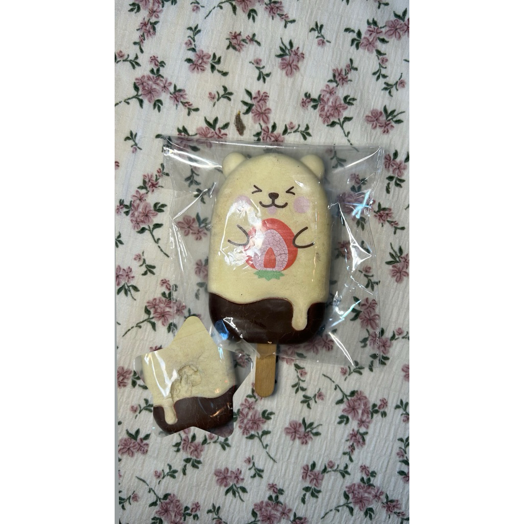 sq ibloom popsicle