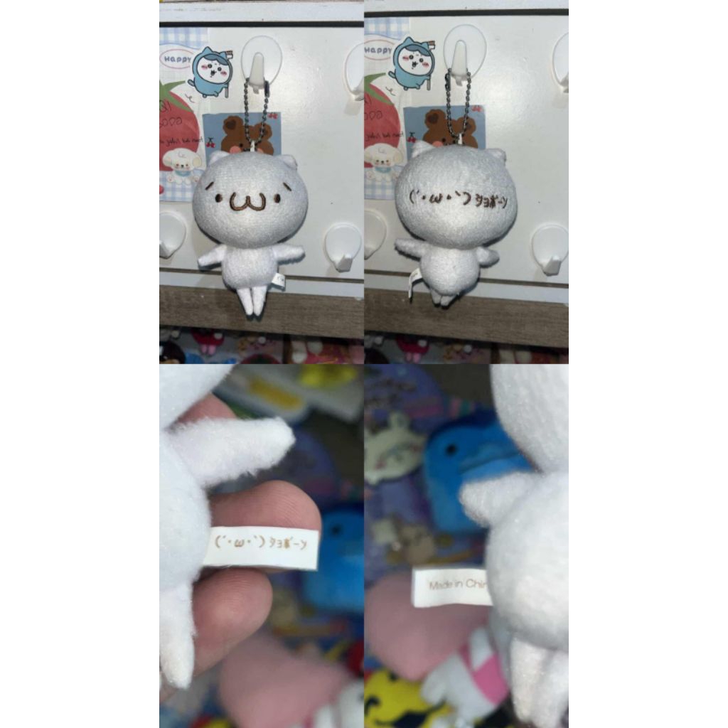 Kaomoji Kitty Cat Plush Keychain Original
